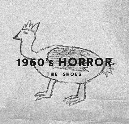 the shoes roger ballen 1960 horror cover artwor direction artistique julie politi graphiste labelgum 2013 graphiste musique